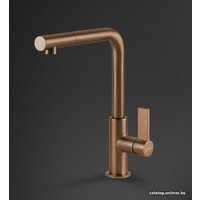 Смеситель Smeg MD22CUX (медный)