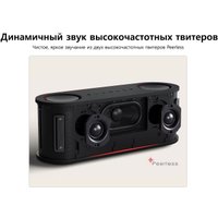 Беспроводная колонка LG XBOOM Bounce