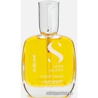 Масло Alfaparf Milano Semi Di Lino Sublime All Hair Types придающий блеск 50 мл