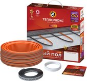 Profi Roll-360 20.5 м 360 Вт