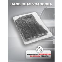 Комплект ковриков для авто Alicosta Ford C-Max (минивэн / Mk1) 2003 - 2010 (ворс)