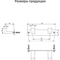 Держатель для полотенца Grocenberg AC0012 (золото глянец)