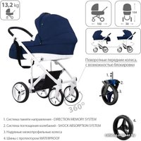 Универсальная коляска BEBETTO Magnum (2 в 1, 208, белая рама)