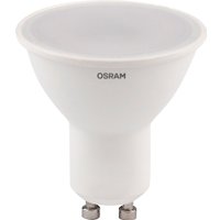 Светодиодная лампочка Osram GU5.3 7Вт 6500 К LVMR1660