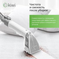 Пылесос Kiwi KCC-4320 в Витебске