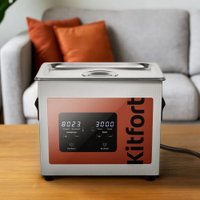 Стерилизатор маникюрный Kitfort KT-6475