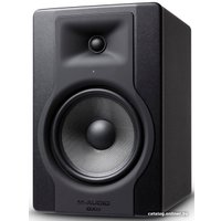 Монитор ближнего поля M-Audio BX8 D3