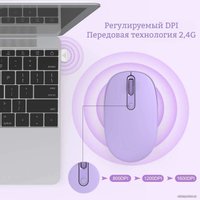 Мышь Ratel E370 (фиолетовый)