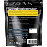 Моногидрат креатина Prime Kraft Monohydrate Micronized 100% Pure (500г, без вкуса)