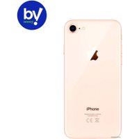 Телефон Apple iPhone 8 64GB Восстановленный by Breezy, грейд B (золотистый)