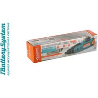 Гравер Sturm CGM1201 (без АКБ)