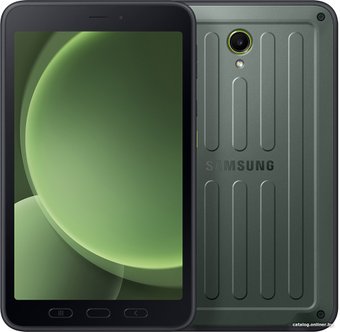 smx306bzgar06