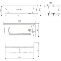 Ванна Maroni Arte 180х80 Щ0000072116