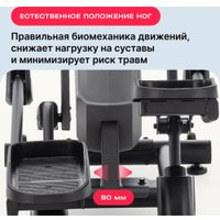 Эллиптический тренажер Svensson Body Labs Helios