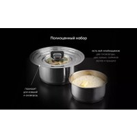 Набор сковород Polaris EasyKeep-6DSS