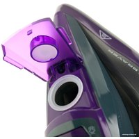 Утюг Brayer BR4001