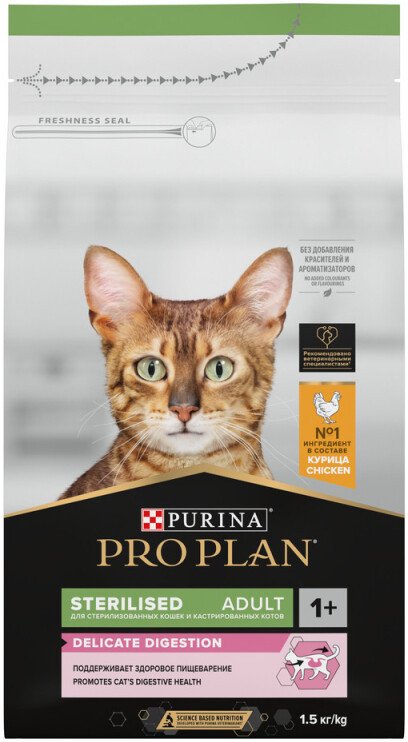 Сухой корм для кошек Pro Plan Sterilised Delicate Digestion Adult с курицей 1.5 кг