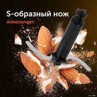 Погружной блендер RED Solution RHB-2985