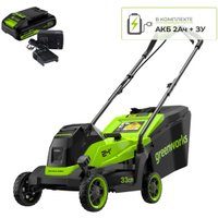 Газонокосилка Greenworks GD24LM331K2 2520607UA (с 1-им АКБ)
