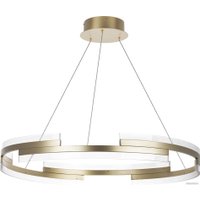 Припотолочная люстра Lightstar Rotonda 736333