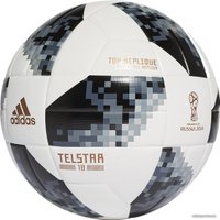 Футбольный мяч Adidas Telstar 18 World Cup Top Replique (5 размер)