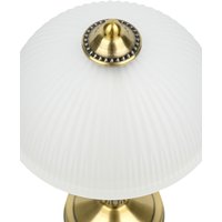 Настольная лампа ArtStyle HT-710AB