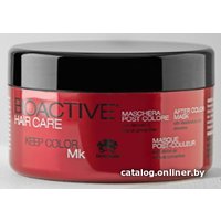 Маска Farmagan Bioactive Keep Color Mask 500 мл