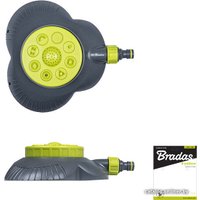 Распылитель Bradas Lime Line LE-6202 в Борисове