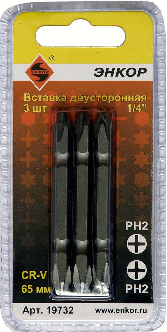 

Набор бит Энкор 19732 (3 предмета)