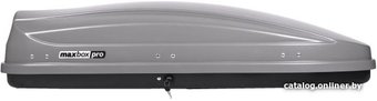 Автобокс MaxBox PRO 460 средний (серый)