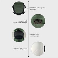 Универсальная коляска Bubago Lotta BG BG 150-4 (3 в 1, зеленый)