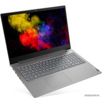Ноутбук Lenovo ThinkBook 15p IMH 20V30007RU