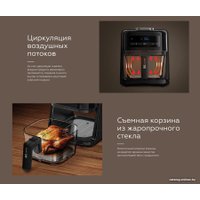 Аэрогриль (аэрофритюрница) BQ GR2005