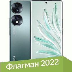 

Смартфон HONOR 70 8GB/256GB международная версия (изумрудный зеленый)