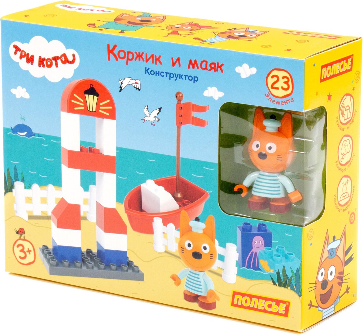 

Конструктор Полесье Макси Три кота. Коржик и маяк 77247 (23эл)