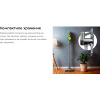 Пылесос Kitfort KT-5306