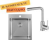 AIR 100 X + cмеситель AquaSanita 5553 002 steel