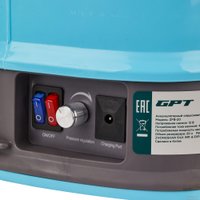 Аккумуляторный опрыскиватель GPT Tornado Pro ZFB-20 gen.2 в Лиде