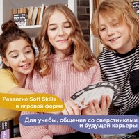 Настольная игра Brainy Trainy Тайм-менеджмент УМ677