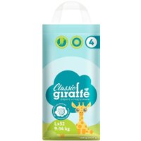 Трусики-подгузники Lovular Giraffe Classic L 9-14 кг 429694 (52 шт)