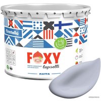 Краска Finntella Foxy Lapselli Matte Sormus F-50-1-3-FL290 2.7 л (серый)