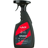  Lavr Очиститель мотоцикла Ln7709 500мл в Витебске