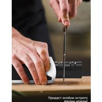 Электроточилка Kitfort KT-6544