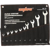 Набор ключей Ombra OMT10S 10 предметов