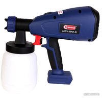 Краскораспылитель ДИОЛД АКРЭ-20ЛИ-01