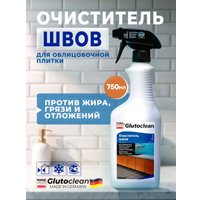 Средство для керамической плитки Glutoclean очиститель для швов 750 мл