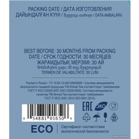 Зеленый чай Ahmad Tea Blueberry Breeze 25 шт