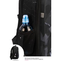 Школьный рюкзак SkyName R8-027 + часы + мешок