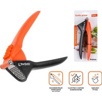 Пресс для чеснока Perfecto Linea Handy 21-101100