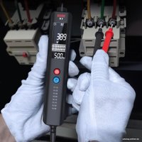 Мультиметр Bside X1 в Бресте